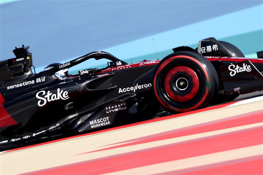 Alfa Romeo F1® Paddock Club 3Days, Saudi Arabian 18th, 19th & 20th